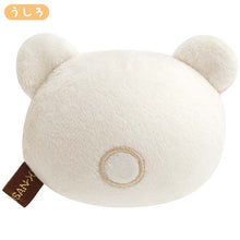 Carica l'immagine nel visualizzatore di Gallery, Japan San-X Rilakkuma Mini Plush Doll (Face)