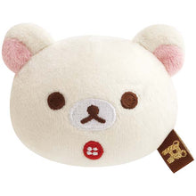 Carica l'immagine nel visualizzatore di Gallery, Japan San-X Rilakkuma Mini Plush Doll (Face)