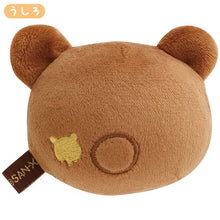 Carica l'immagine nel visualizzatore di Gallery, Japan San-X Rilakkuma Mini Plush Doll (Face)