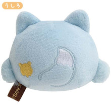 Carica l'immagine nel visualizzatore di Gallery, Japan San-X Rilakkuma Mini Plush Doll (Face)