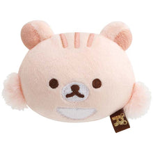 Carica l'immagine nel visualizzatore di Gallery, Japan San-X Rilakkuma Mini Plush Doll (Face)