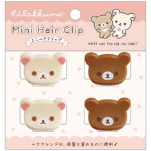 Load image into Gallery viewer, Japan San-X Sumikko Gurashi / Rilakkuma Hair Accessories Mini Hair Clips