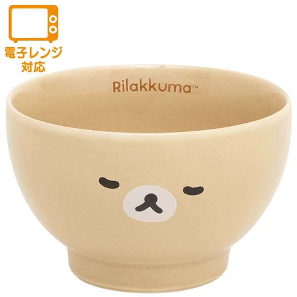 Japan San-X Rilakkuma Ceramic Bowl (New Basic)
