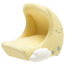 Carica l'immagine nel visualizzatore di Gallery, Japan San-X Sumikko Gurashi Mini Plush Doll (Starry Sky)