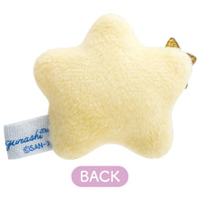 Carica l'immagine nel visualizzatore di Gallery, Japan San-X Sumikko Gurashi Mini Plush Doll (Starry Sky)