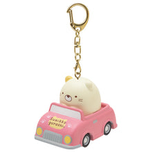 Load image into Gallery viewer, Japan San-X Sumikko Gurashi Mascot Keychain (Car Style)