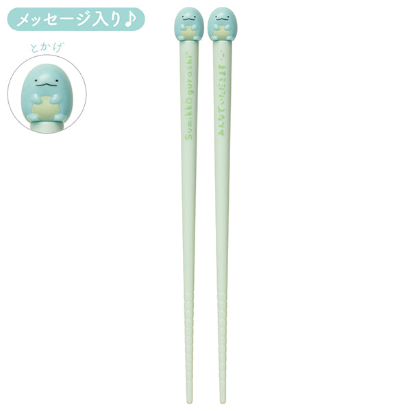 Japan San-X Sumikko Gurashi Mascot Plastic Chopsticks