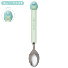 Carica l'immagine nel visualizzatore di Gallery, Japan San-X Sumikko Gurashi Mascot Spoon / Fork