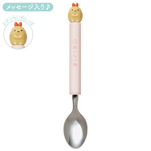 Carica l'immagine nel visualizzatore di Gallery, Japan San-X Sumikko Gurashi Mascot Spoon / Fork