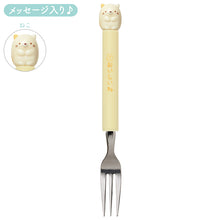 Carica l'immagine nel visualizzatore di Gallery, Japan San-X Sumikko Gurashi Mascot Spoon / Fork