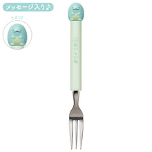 Carica l'immagine nel visualizzatore di Gallery, Japan San-X Sumikko Gurashi Mascot Spoon / Fork