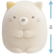 Afbeelding in Gallery-weergave laden, Japan San-X Sumikko Gurashi Mini Flocking Mascot Doll