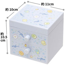 Load image into Gallery viewer, Japan San-X Rilakkuma / Sumikko Gurashi Small Box Desk Organizer
