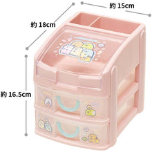 Load image into Gallery viewer, Japan San-X Rilakkuma / Sumikko Gurashi Small Box Desk Organizer