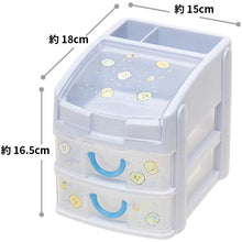 Load image into Gallery viewer, Japan San-X Rilakkuma / Sumikko Gurashi Small Box Desk Organizer