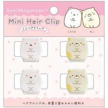 Load image into Gallery viewer, Japan San-X Sumikko Gurashi / Rilakkuma Hair Accessories Mini Hair Clips