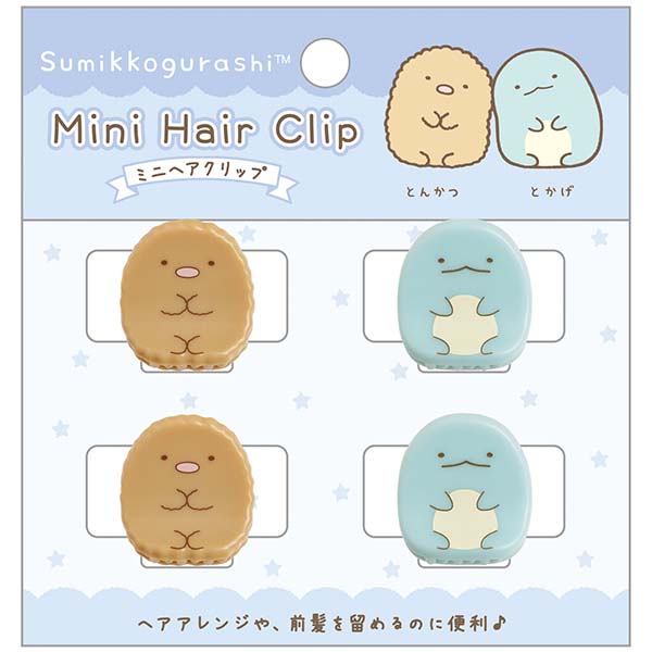 Japan San-X Sumikko Gurashi / Rilakkuma Hair Accessories Mini Hair Clips
