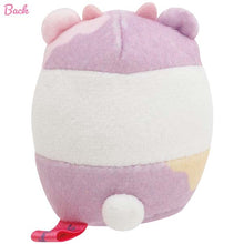 Carica l'immagine nel visualizzatore di Gallery, Japan San-X Sumikko Gurashi Mini Plush Doll Soft Toy (Night Park)