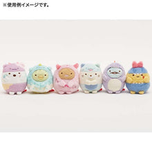Carica l'immagine nel visualizzatore di Gallery, Japan San-X Sumikko Gurashi Mini Plush Doll Soft Toy (Night Park)