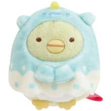 Carica l'immagine nel visualizzatore di Gallery, Japan San-X Sumikko Gurashi Mini Plush Doll Soft Toy (Night Park)