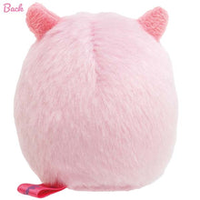 Carica l'immagine nel visualizzatore di Gallery, Japan San-X Sumikko Gurashi Mini Plush Doll Soft Toy (Night Park)