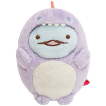 Carica l'immagine nel visualizzatore di Gallery, Japan San-X Sumikko Gurashi Mini Plush Doll Soft Toy (Night Park)