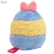 Carica l'immagine nel visualizzatore di Gallery, Japan San-X Sumikko Gurashi Mini Plush Doll Soft Toy (Night Park)