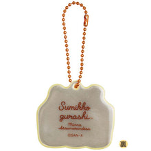 Lade das Bild in den Galerie-Viewer, Japan San-X Sumikko Gurashi Reflective Keychain
