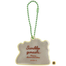 Lade das Bild in den Galerie-Viewer, Japan San-X Sumikko Gurashi Reflective Keychain