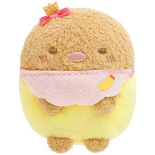 Load image into Gallery viewer, Japan San-X Sumikko Gurashi Mini Plush Soft Toy (Baby) A
