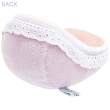 Cargar imagen en el visor de la galería, Japan San-X Sumikko Gurashi Mini Plush Soft Toy (Baby) B