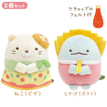 Load image into Gallery viewer, Japan San-X Sumikko Gurashi Mini Plush Doll Soft Toy Set (Food Kingdom)

