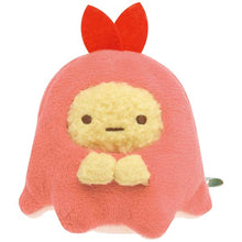 Carica l'immagine nel visualizzatore di Gallery, Japan San-X Sumikko Gurashi Mini Plush Doll Soft Toy (Food Kingdom)