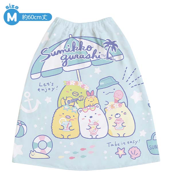 Japan San-X Sumikko Guarshi Kids Beach Towel (Summer) M
