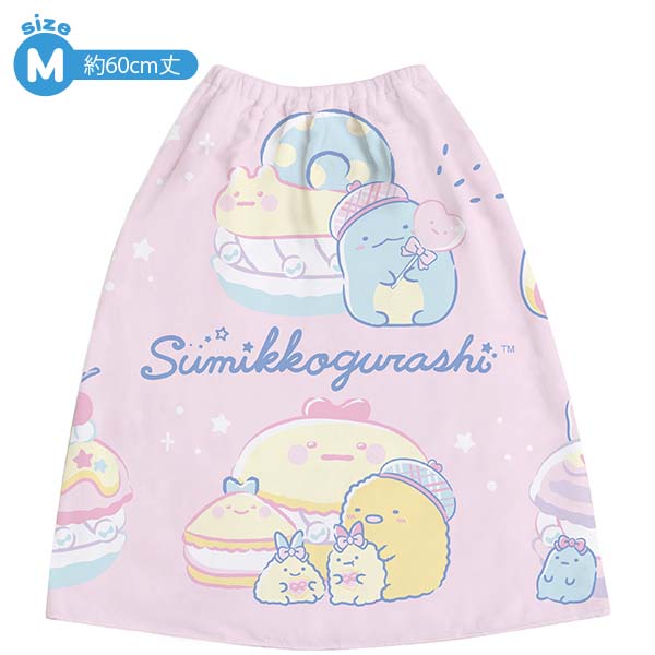 Japan San-X Sumikko Guarshi Kids Beach Towel (Sweet) M