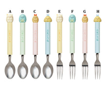 Carica l'immagine nel visualizzatore di Gallery, Japan San-X Sumikko Gurashi Mascot Spoon / Fork