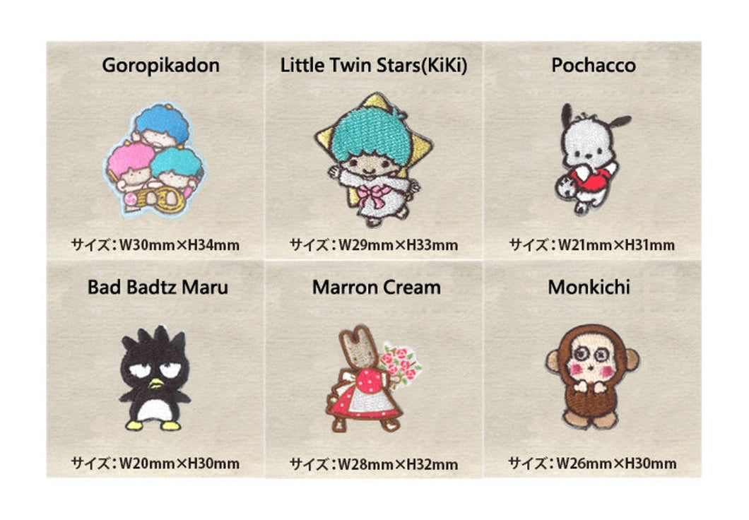 Japan Sanrio Goropikadon / Little Twin Stars / Pochacco / Bad Badtz Maru / Marron Cream / Monkichi Iron on Patch Sticker