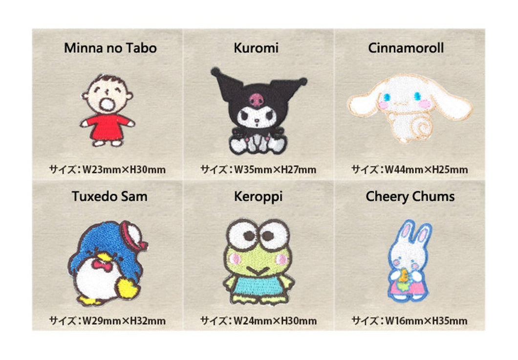 Japan Sanrio Minna no Tabo / Kuromi / Cinnamoroll / Tuxedo Sam / Keroppi / Cheery Chums Iron on Patch Sticker