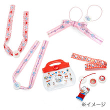 이미지를 갤러리 뷰어에 로드 , Japan Sanrio Hello Kitty / My Melody / Little Twin Stars / Tuxedo Sam / Cheery Chums / Marron Cream Hair Accessories DIY Set