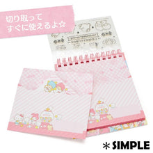 Carregar imagem no visualizador da galeria, Japan Sanrio Tuxedo Sam / Character Mix / Pochacco / My Melody / Little Twin Stars / Hello Kitty Mini Letter Envelope Set