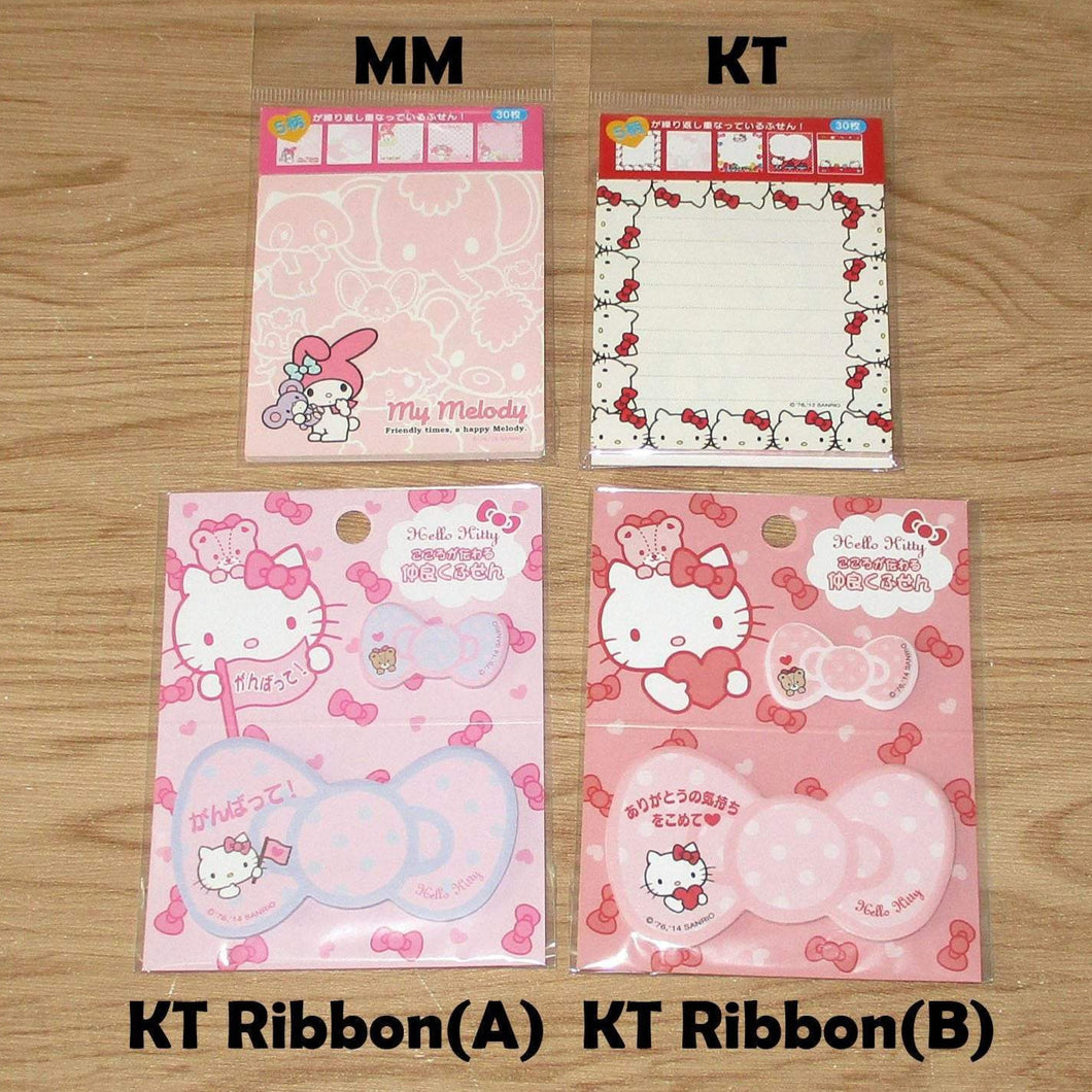 Japan Sanrio Hello Kitty / My Melody Sticky Notes Pad