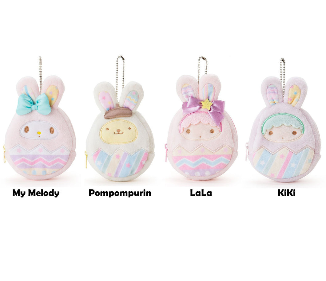 Japan Sanrio My Melody / Pompompurin / Little Twin Stars Plush Coin Case / Coin Purse (Easter Rabbit)