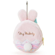 Load image into Gallery viewer, Japan Sanrio My Melody / Pompompurin / Little Twin Stars Plush Coin Case / Coin Purse (Easter Rabbit)
