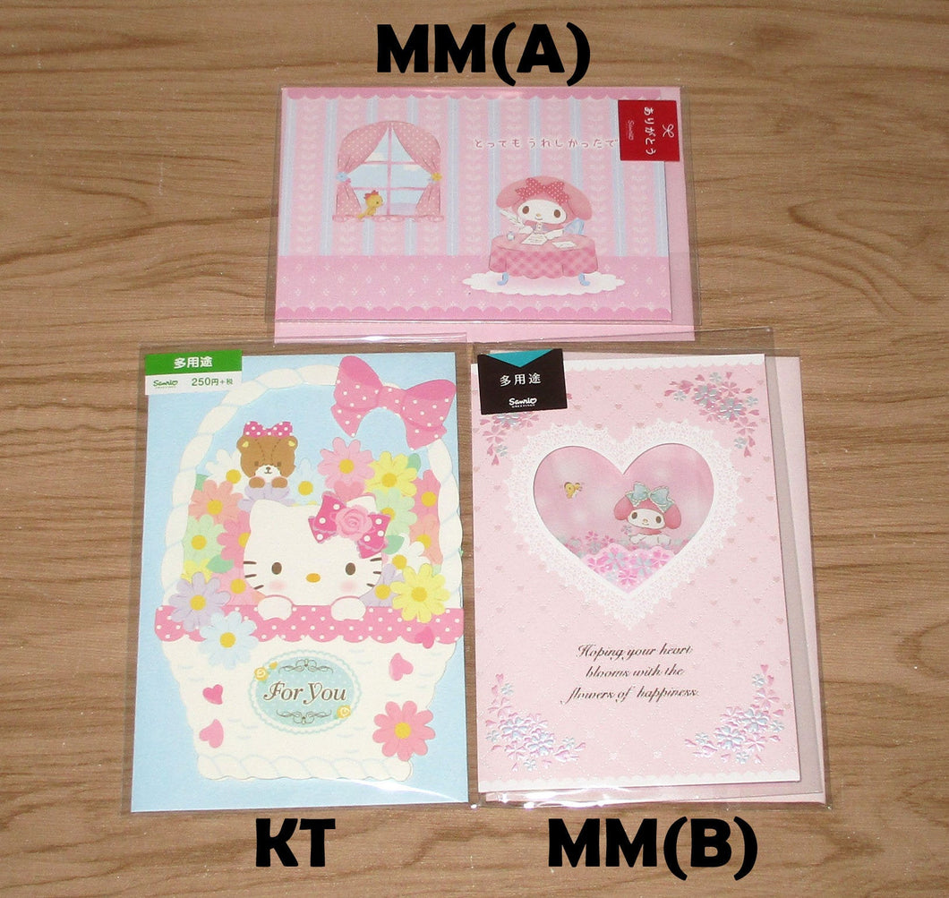 Japan Sanrio Hello Kitty / Little Twin Stars / My Melody / Cinnamoroll Greeting Card Thank You Card Birthday Card