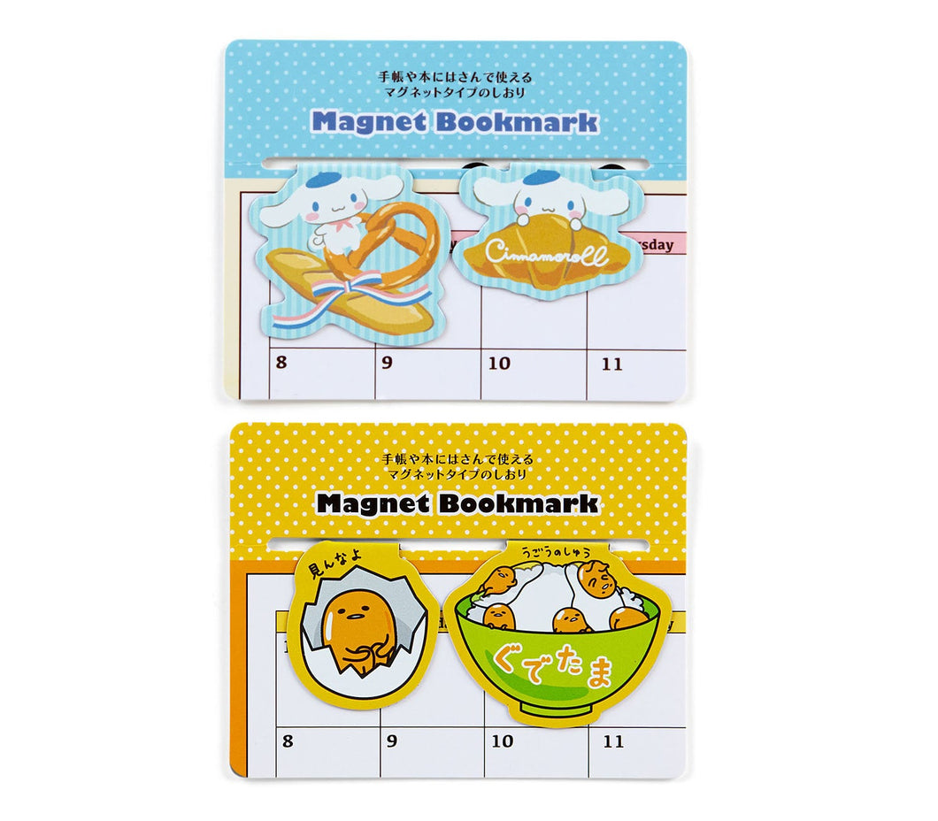 Japan Sanrio Cinnamoroll / Gudetama Magnet Bookmark