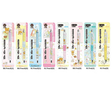 Load image into Gallery viewer, Japan San-X x Pilot Rilakkuma / Sumikko Gurashi Dr Grip Ballpoint Pen / Mechanical Pencil