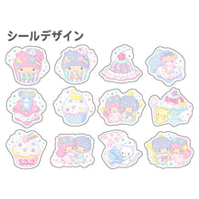 Cargar imagen en el visor de la galería, Japan Sanrio Little Twin Stars / Cinnamoroll / Hello Kitty / Characters Mix / My Melody / Pompompurin Roll Sticker