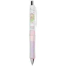 Load image into Gallery viewer, Japan San-X x Pilot Rilakkuma / Sumikko Gurashi Dr Grip Ballpoint Pen / Mechanical Pencil