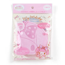 Load image into Gallery viewer, Japan Sanrio Hello Kitty / My Melody Face Mask : Face (1pack 5pcs)
