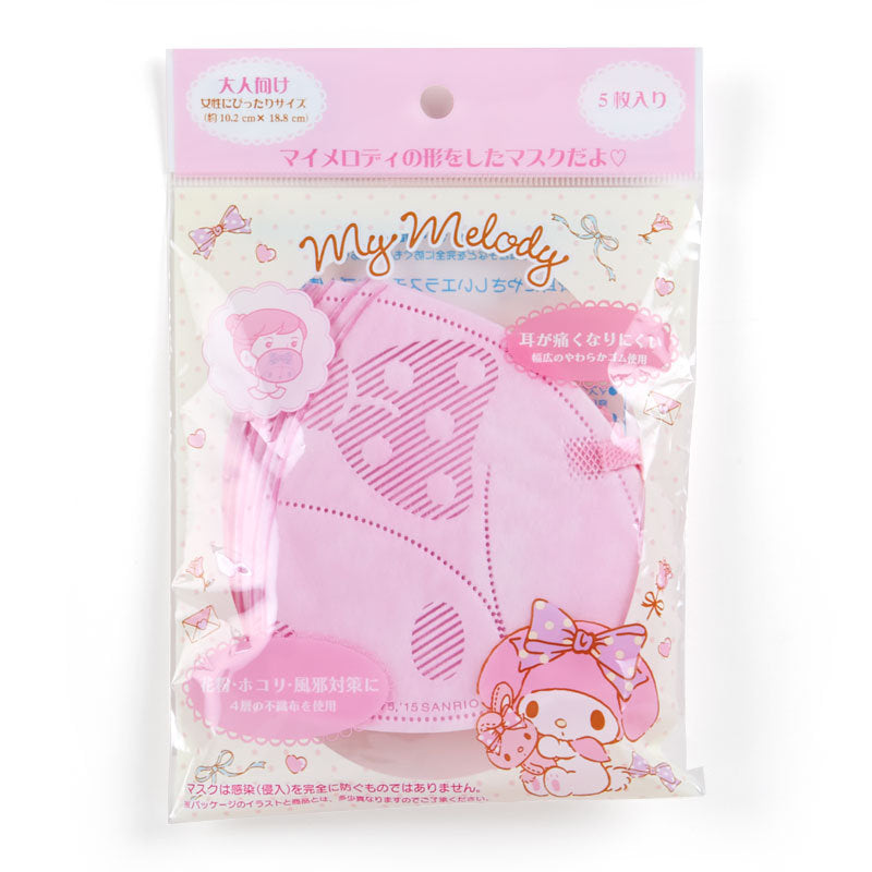 Japan Sanrio Hello Kitty / My Melody Face Mask : Face (1pack 5pcs)